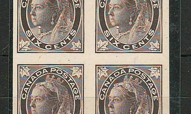 Canada #71P VF 1897 6c QV Leaf Plate Proof Block (4)