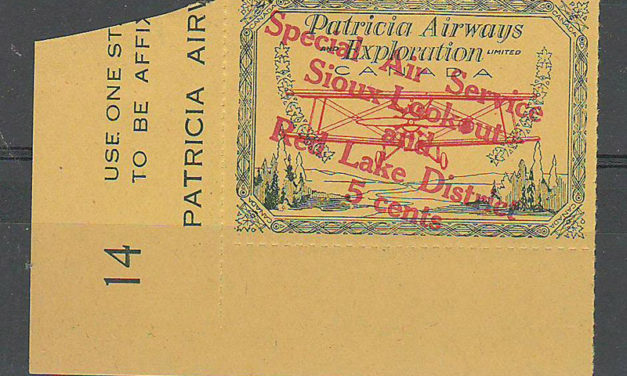 Canada #CL25d VF Mint LL 1926 5c Filled Red O Variety