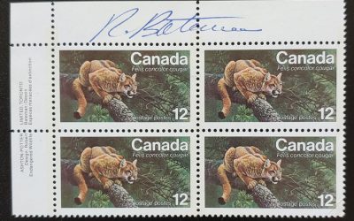 Canada #726b 1981 $1 Missing Inscriptions Variety