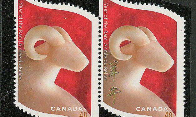 Canada #1969a 2003 48c Ram Missing Gold in pair