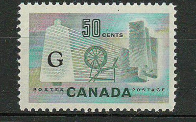 Canada #O38a Fishhook Flying G Variety