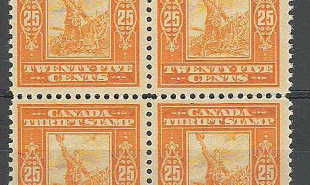 Canada #FWS1 F/VF Never Hinged 1918 25c War Savings Block