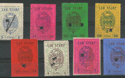 Saskatchewan #SL13-Sl20 1907 Law Set (8)